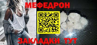 спиды Нарткала