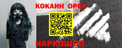 спиды Нарткала