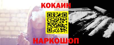 спиды Нарткала