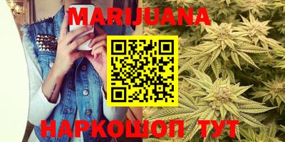кокаин премиум Нальчик