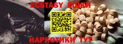 кокаин премиум Нальчик