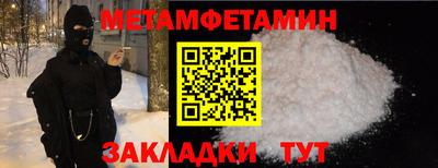 спиды Нарткала