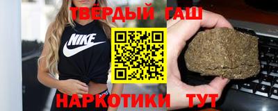 спиды Нарткала