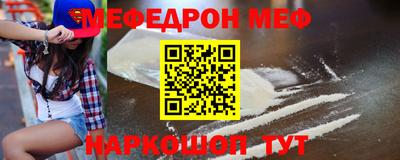 спиды Нарткала