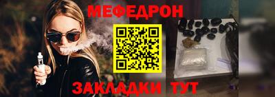 спиды Нарткала