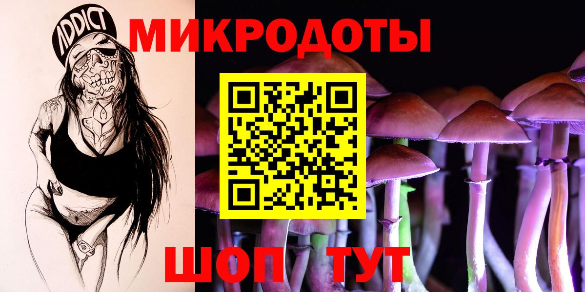 ГАШ  МДМА  Канабис  Кокаин  Метамфетамин  Копейск  Гашиш  НБОМе  Вход с VPN  Меф МЯУ МЯУ  